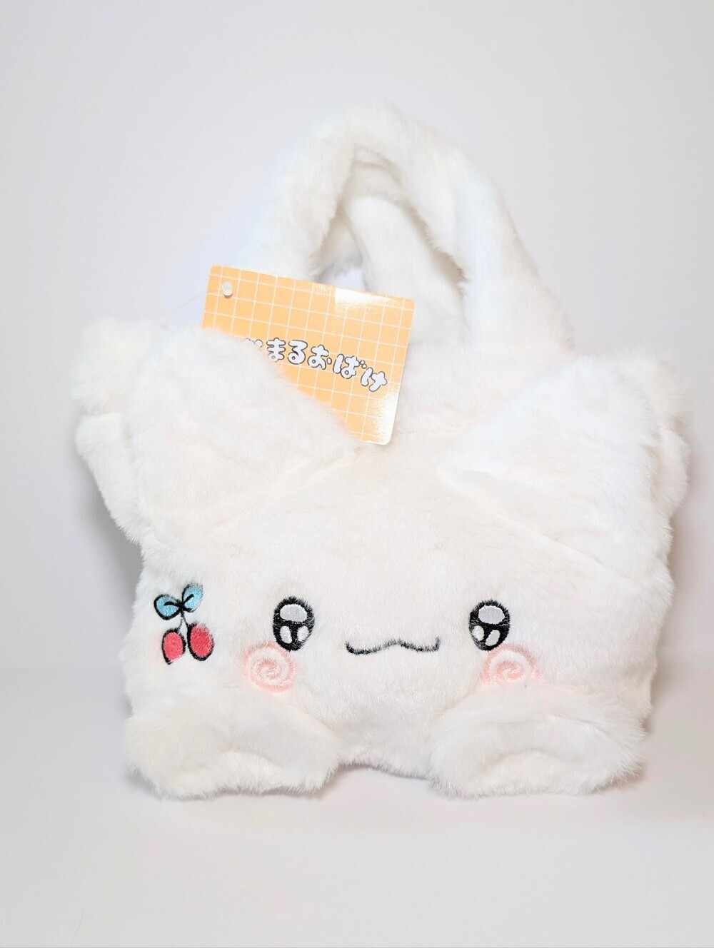 Sanrio Hanamaru Obake Fluffy Plush Tote Bag White One Size NWT Kawaii Character
